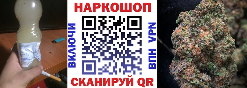 Виды наркотиков купить Кулебаки СК  Мефедрон  Cocaine  ГАШ  Марихуана 