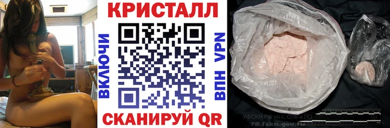 Amphetamine Premium  Кулебаки 