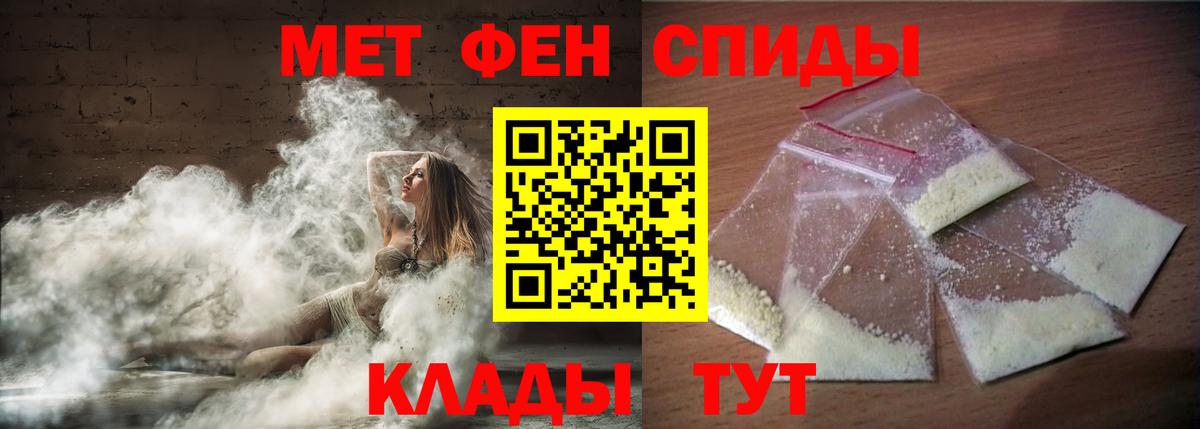 MDMA  Alpha PVP СОЛЬ кристаллы  Экстази  Марихуана  Вход с VPN  Кулебаки  МЕФ   COCAIN 