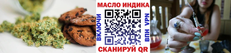 ОМГ ОМГ ССЫЛКА  Кулебаки  Еда ТГК марихуана  как найти закладки 