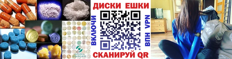 маркетплейс Telegram  Кулебаки  Экстази Punisher 