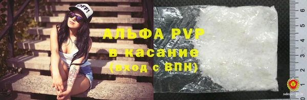 наркотики Алзамай