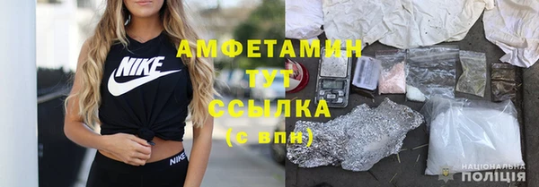 наркотики Алзамай