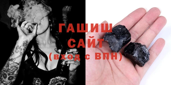 дистиллят марихуана Алексин