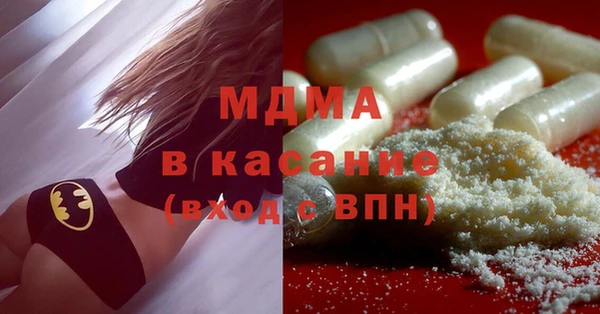 дистиллят марихуана Алексин