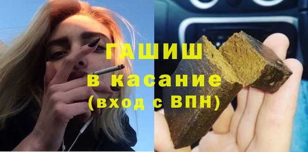 наркотики Алзамай