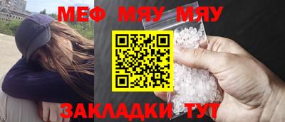ешки Кинель