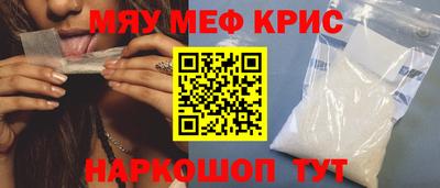 MDMA Кимры