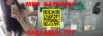 ешки Кинель
