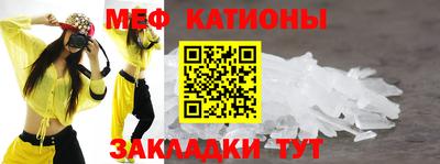 ешки Кинель