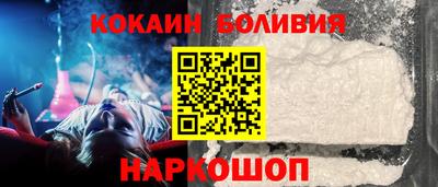 ешки Кинель