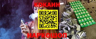 MDMA Кимры