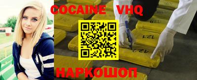 MDMA Кимры