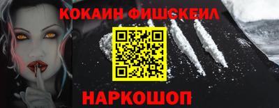 ешки Кинель