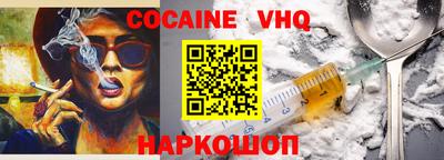 ешки Кинель