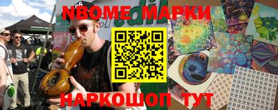 ешки Кинель