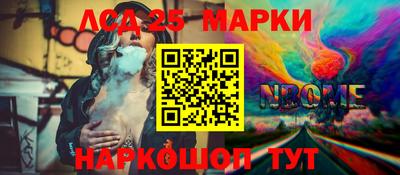 MDMA Кимры