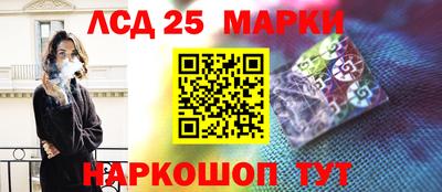 MDMA Кимры