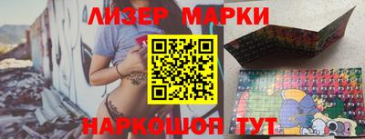 MDMA Кимры