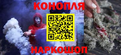 винт Канаш