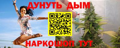 дмт Свободный