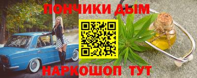 МДМА Камышлов