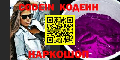 MDMA Кимры