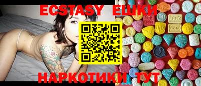 MDMA Кимры
