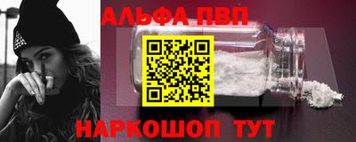 MDMA Кимры