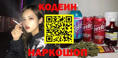 гашик Кингисепп