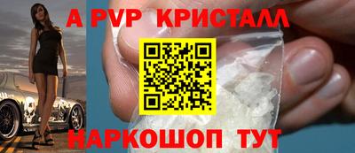 MDMA Кимры