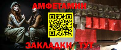 гашик Кингисепп