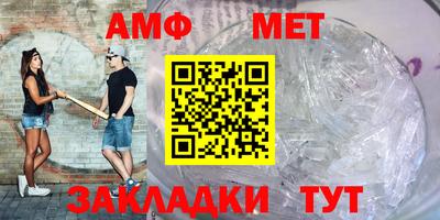 MDMA Кимры