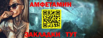 ешки Кинель