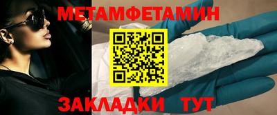 ешки Кинель