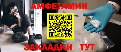 ешки Кинель