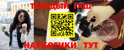ешки Кинель