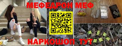 MDMA Кимры
