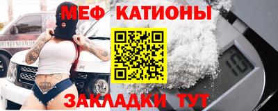 ешки Кинель