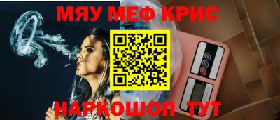 MDMA Кимры