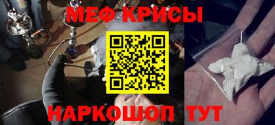MDMA Кимры
