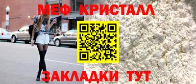 MDMA Кимры