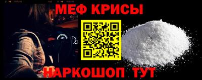 ешки Кинель