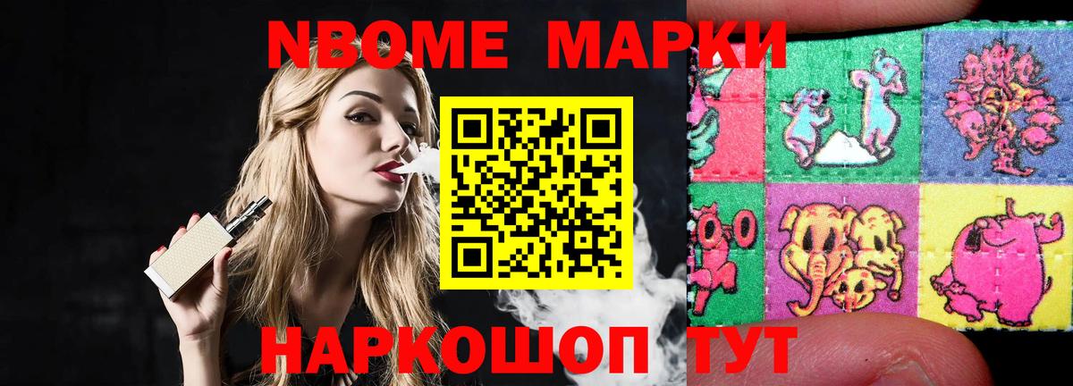 LSD-25 экстази кислота  Вход с VPN  Кулебаки  LSD-25 экстази ecstasy 