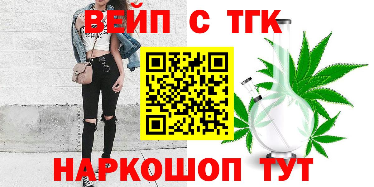 А ПВП Кулебаки